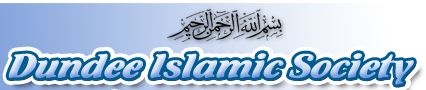 islamic